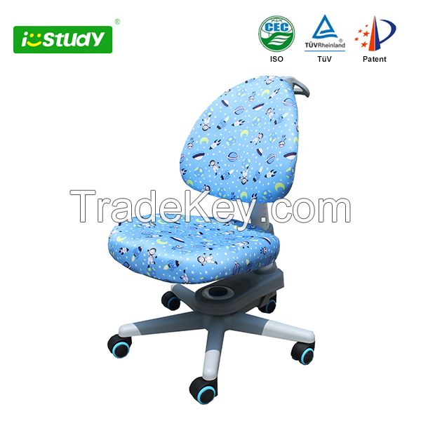 Istudy Y02 Kids Ergonomic Chair