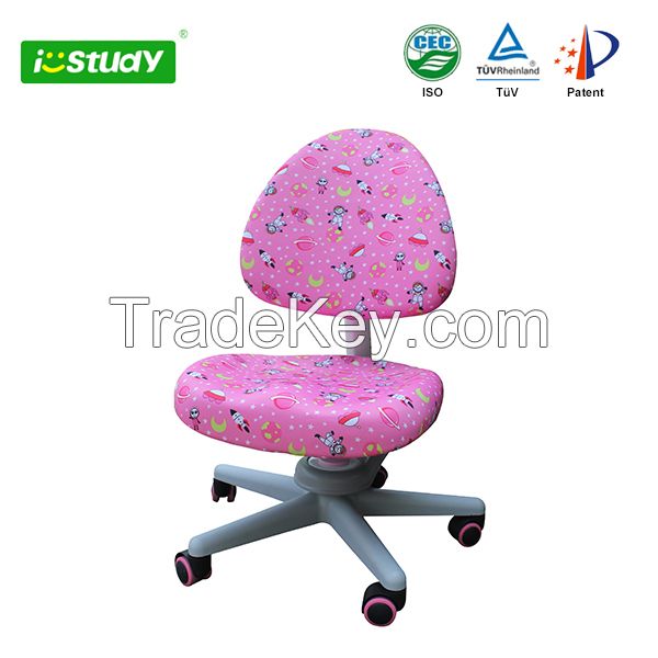 istudy Y02 kids ergonomic chair