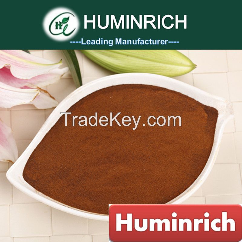 Fulvic Acid Powder