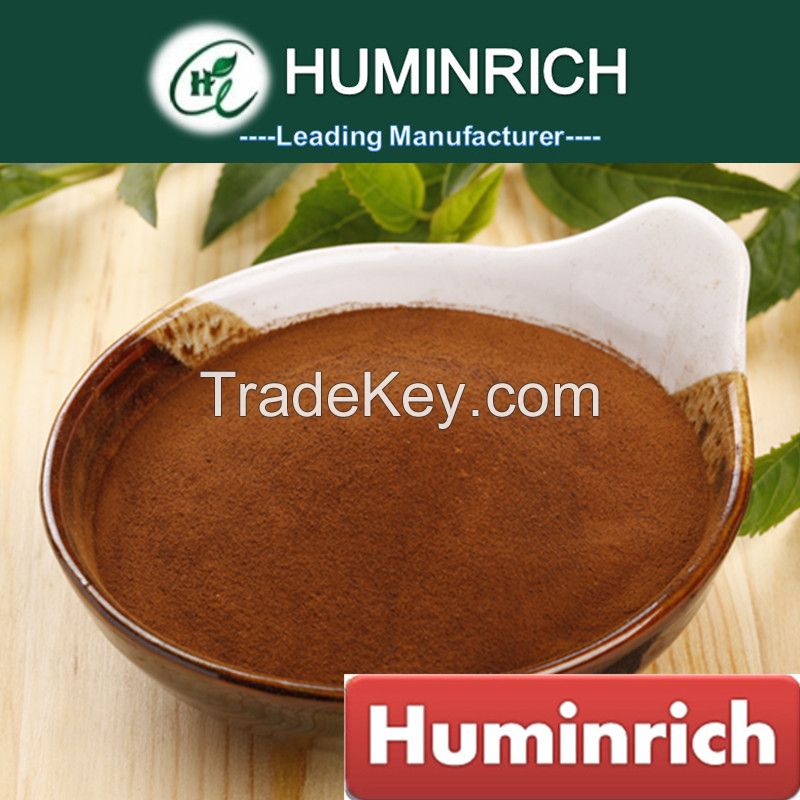 Fulvic Acid Powder