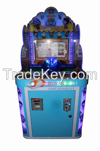 New coin operated water gun shooting game machine for kids-The gun Master against pirate king