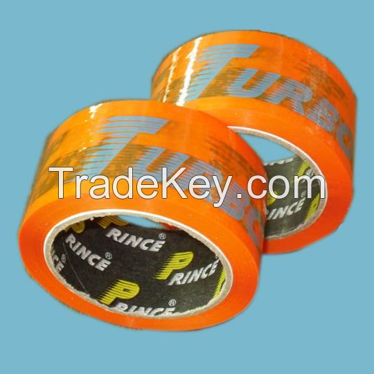 Printed Packing Tape With Customer Logo