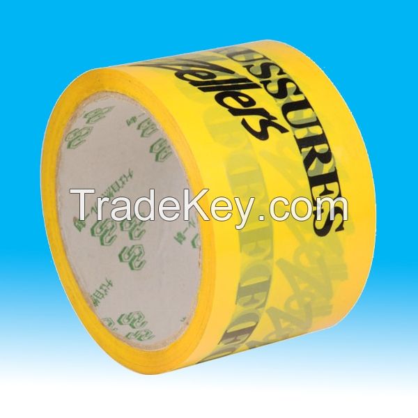 Customized Printed Packing Tape 