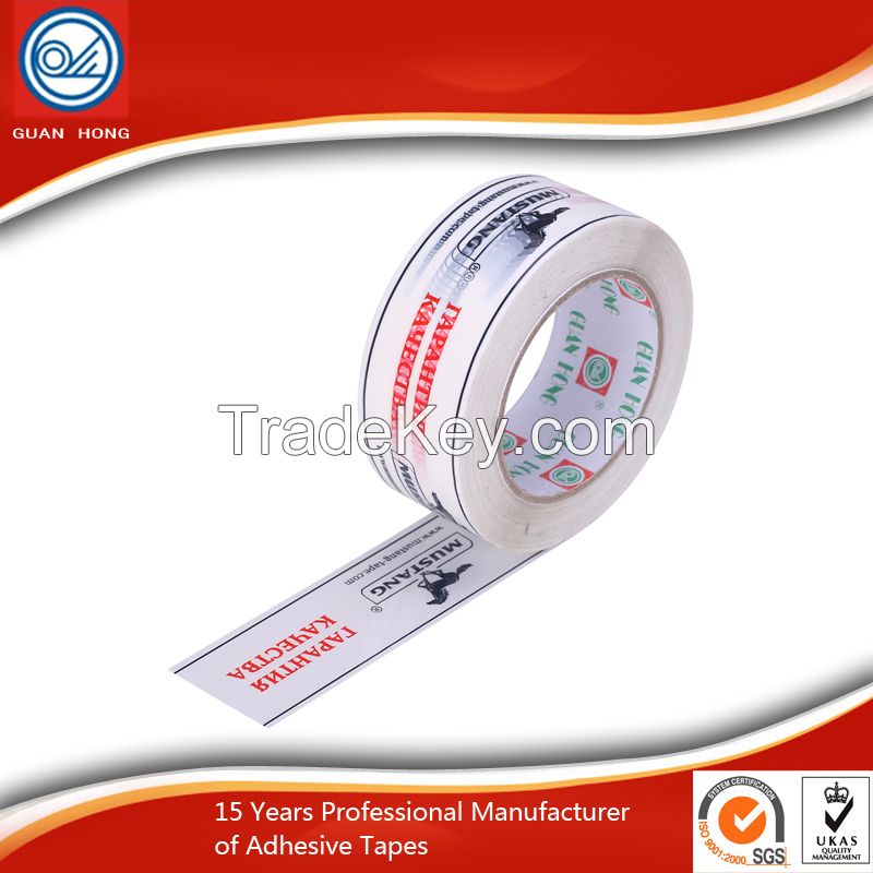 17years factory strong adhesive  bopp packing tape