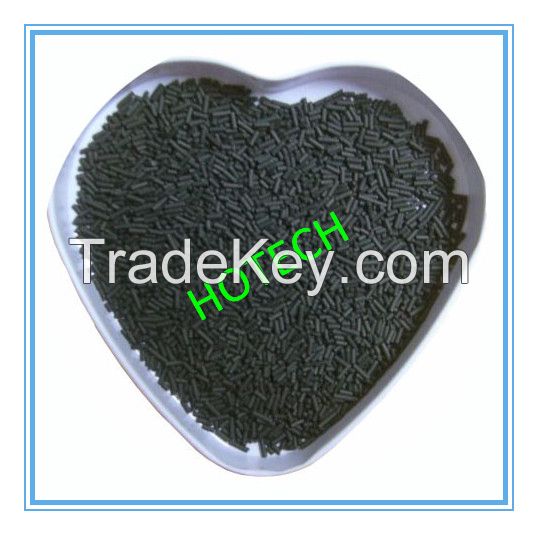 Carbon Molecular Sieve Adsorbent