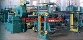 Rotary curing machine/rotary curing press