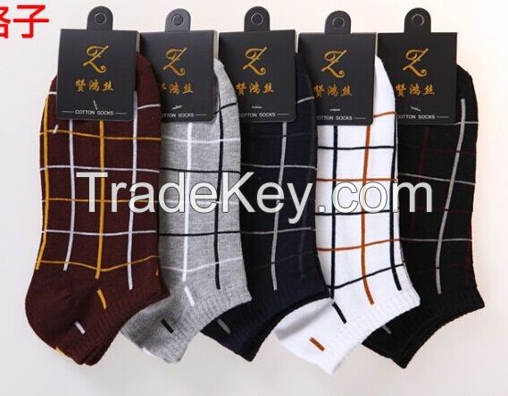 School Sport Socks