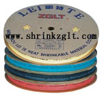 Environment Friendly Heat Shrink Tube