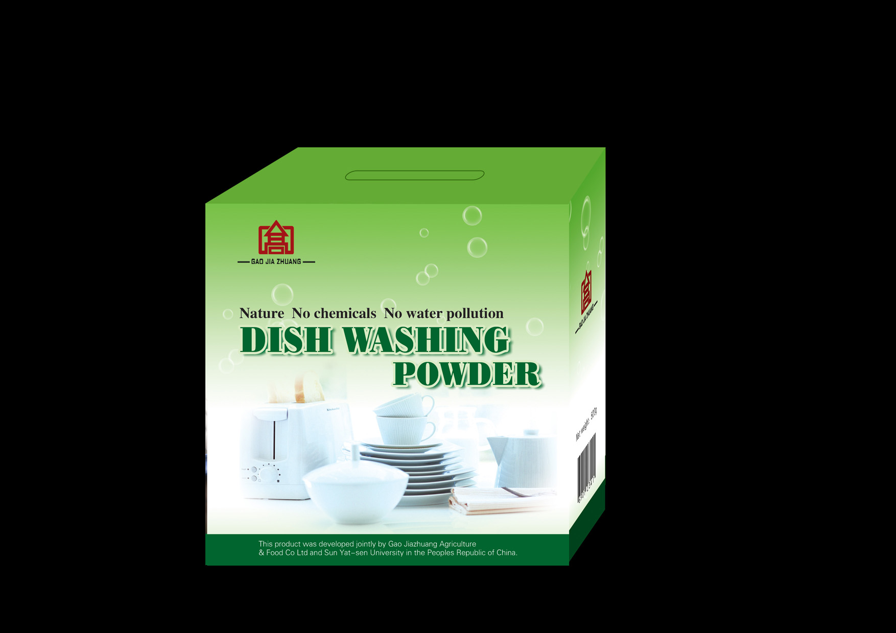 Dishwasher Cleaning powder