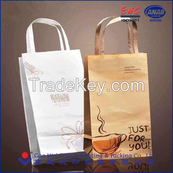 Customize Paper Bags OEM Manufacturer