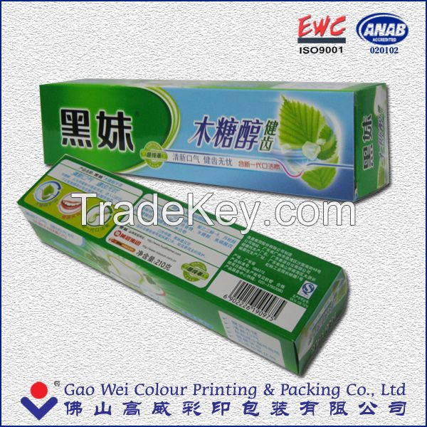 New Custom High Quality Foldable Packaging Paper Box