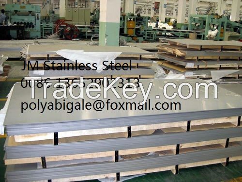 201 stainless steel sheet/sheets