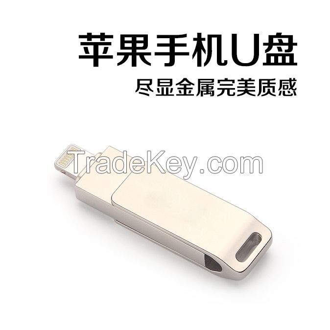 3 in 1 USB Flash Drive Memory Stick/ USB Flash Drive for iPhone 5/5c/5s/6/6s/6plus and Apple Device/