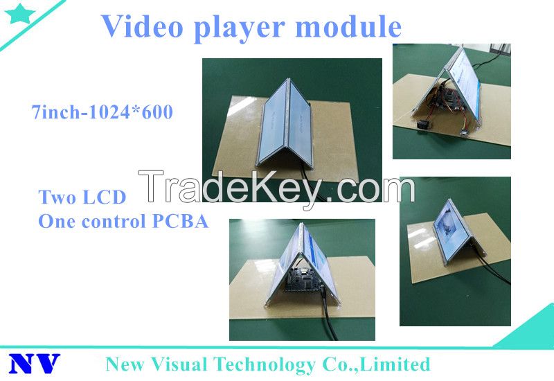 video player module-2 screen-7inch