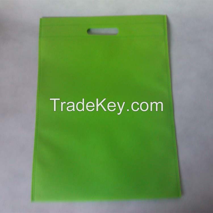 heat seal pp non-woven bag