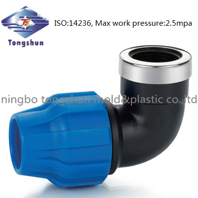 Elbow X FBSP PP Compression fitting pipe fitting