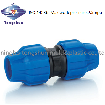 PP Coupler Fitting and compression fitting pipe fitting