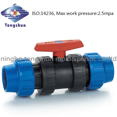 Coupler ball valve-   Emotional pp material