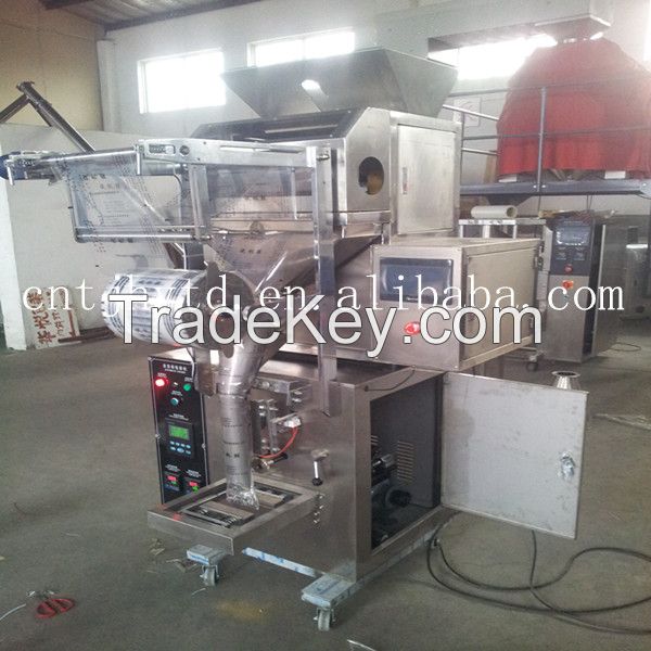 dried banana slice packing machine