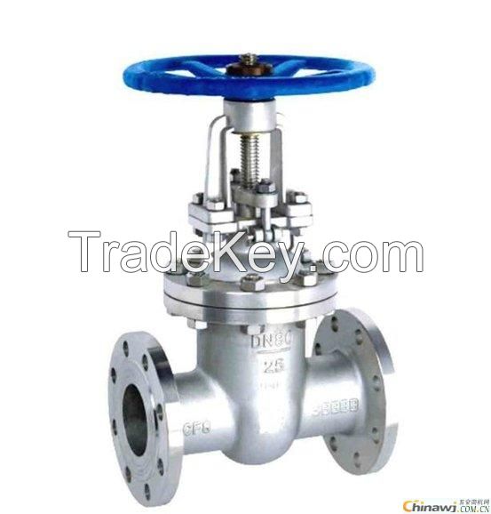 Customized Forged Alloy Steel Forging Gate Valve Part