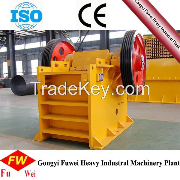 Fuwei Mining equipment Jaw Crusher 