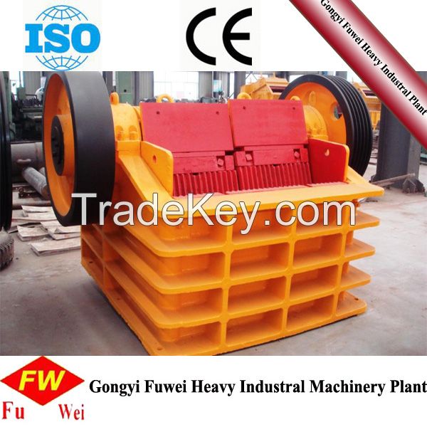 Fuwei Mining equipment Jaw Crusher 