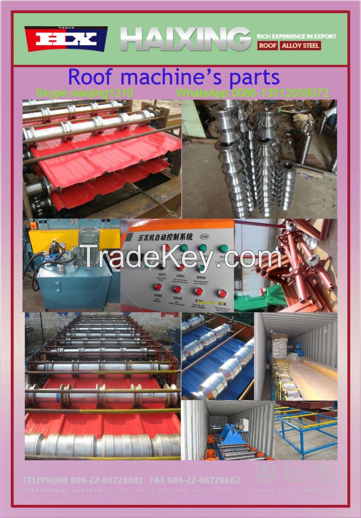 roof roll forming making machine