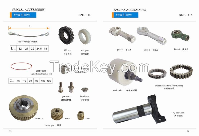 Knitting Machine Accessories Set Parts Accessories Is Suitable For