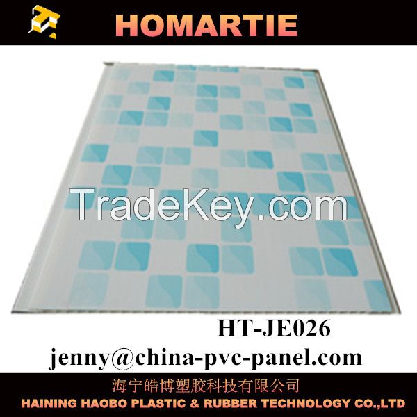 pvc printed panel