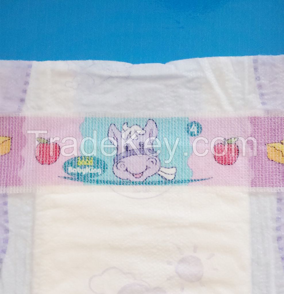 Wholesale Disposable Diaper Baby, Disposable Sleepy Baby Diaper Manufacturers in China