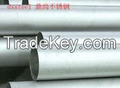 301 stainless steel seamless pipe