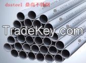 301 stainless steel seamless pipe