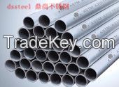 304 stainless steel seamless pipe