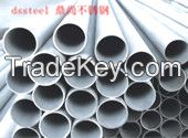 301 stainless steel seamless pipe