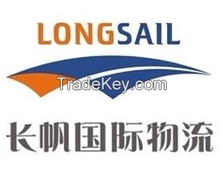 China to North America Shipping Service