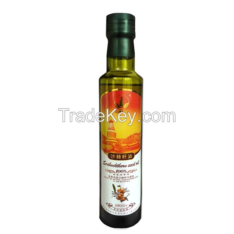 sea buckthorn seed oil/seabuckthorn berry oil/sea buckthorn oil capsules.coordinating intestines and stomach