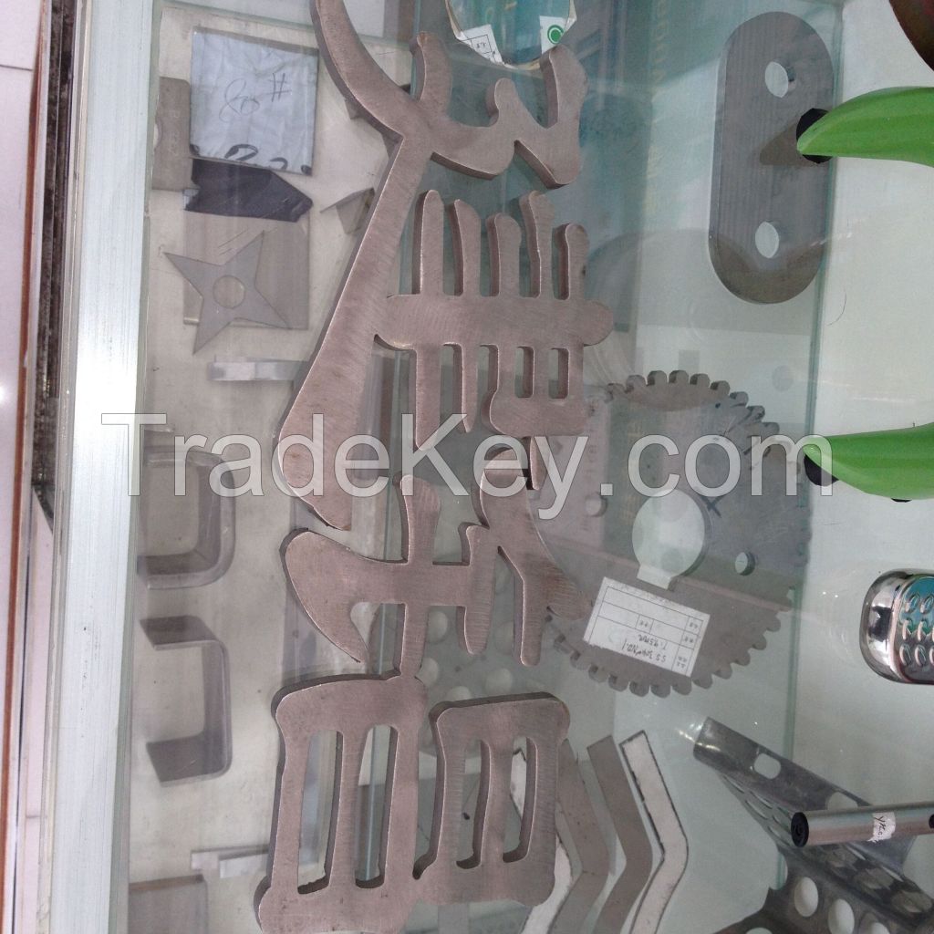 stainless steel laser / plasma cutting products