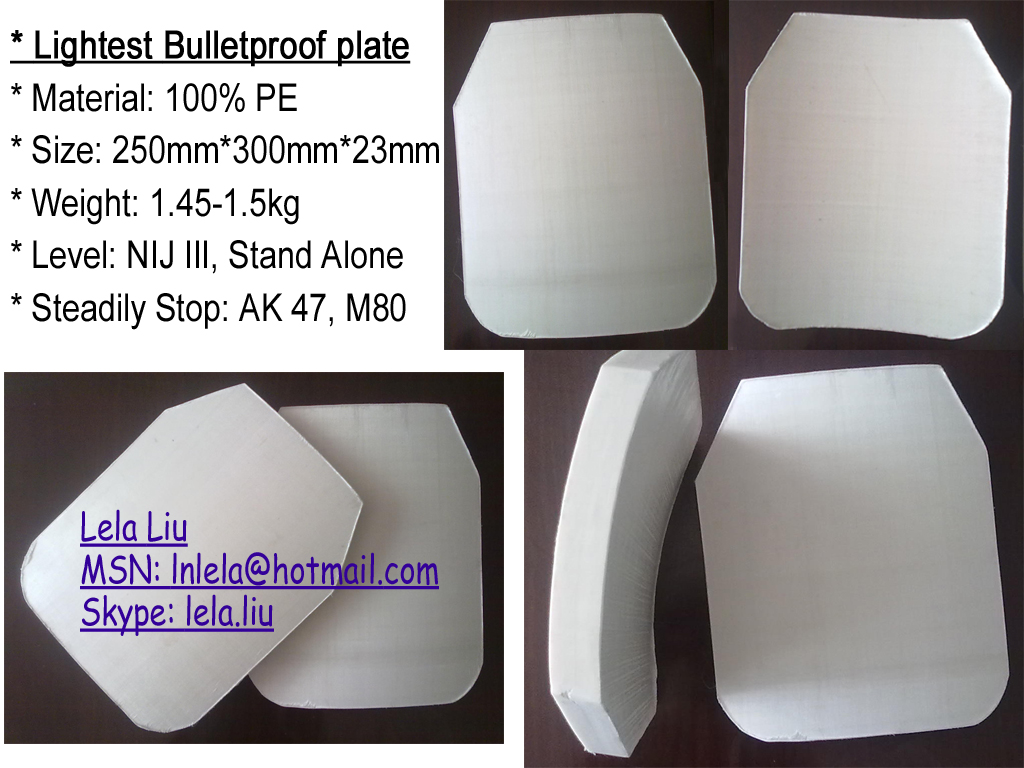 PE Bullet Proof Plate, Polyethylene Hard Armor Plate, Ballistic insert