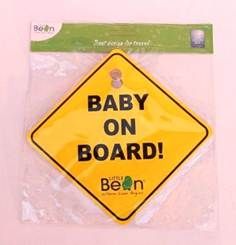 BABY ON BOARD SIGNAGE