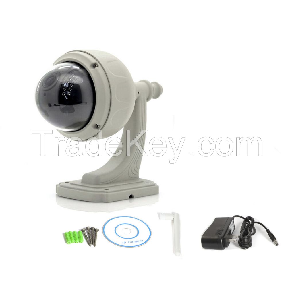 Alytimes Aly006C High definition outdoor waterproof PT 720P HD wifi p2p ip camera