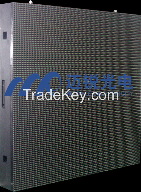 Outdoor Permanent Installation LED Display Panel