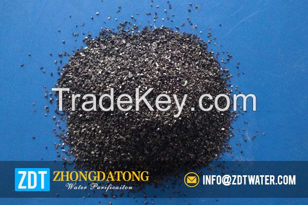 Shell Activated Carbon