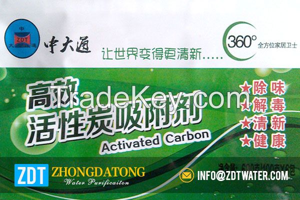 Air Purification Activated Carbon