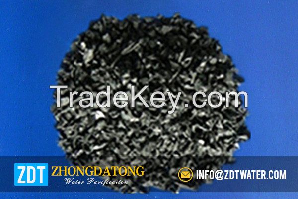 Coconut Activated Carbon