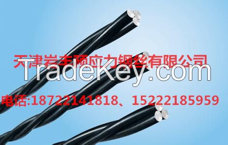 Prestressed Steel Strand