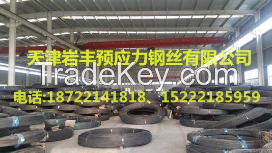 Prestressed Steel Strand