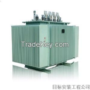 SHANDONG TIANYI power transformer