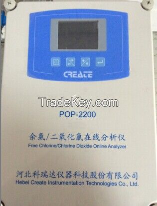 POP 8300 A/ B  Free  chlorine / Chlorine Dioxide online analysis Dosing&amp;Control System integration / watermeter