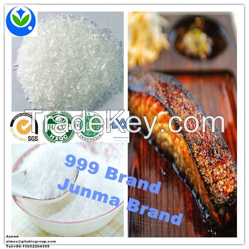Halal food grade monosodium glutamate with high quality