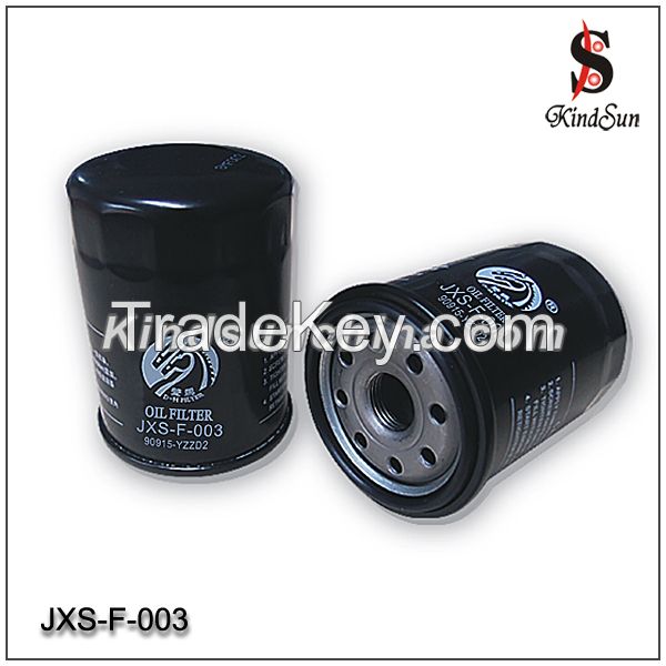 90915-YZZD2 Oil filter